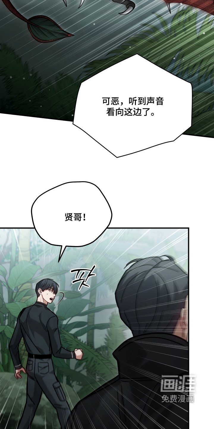 第22章：射击