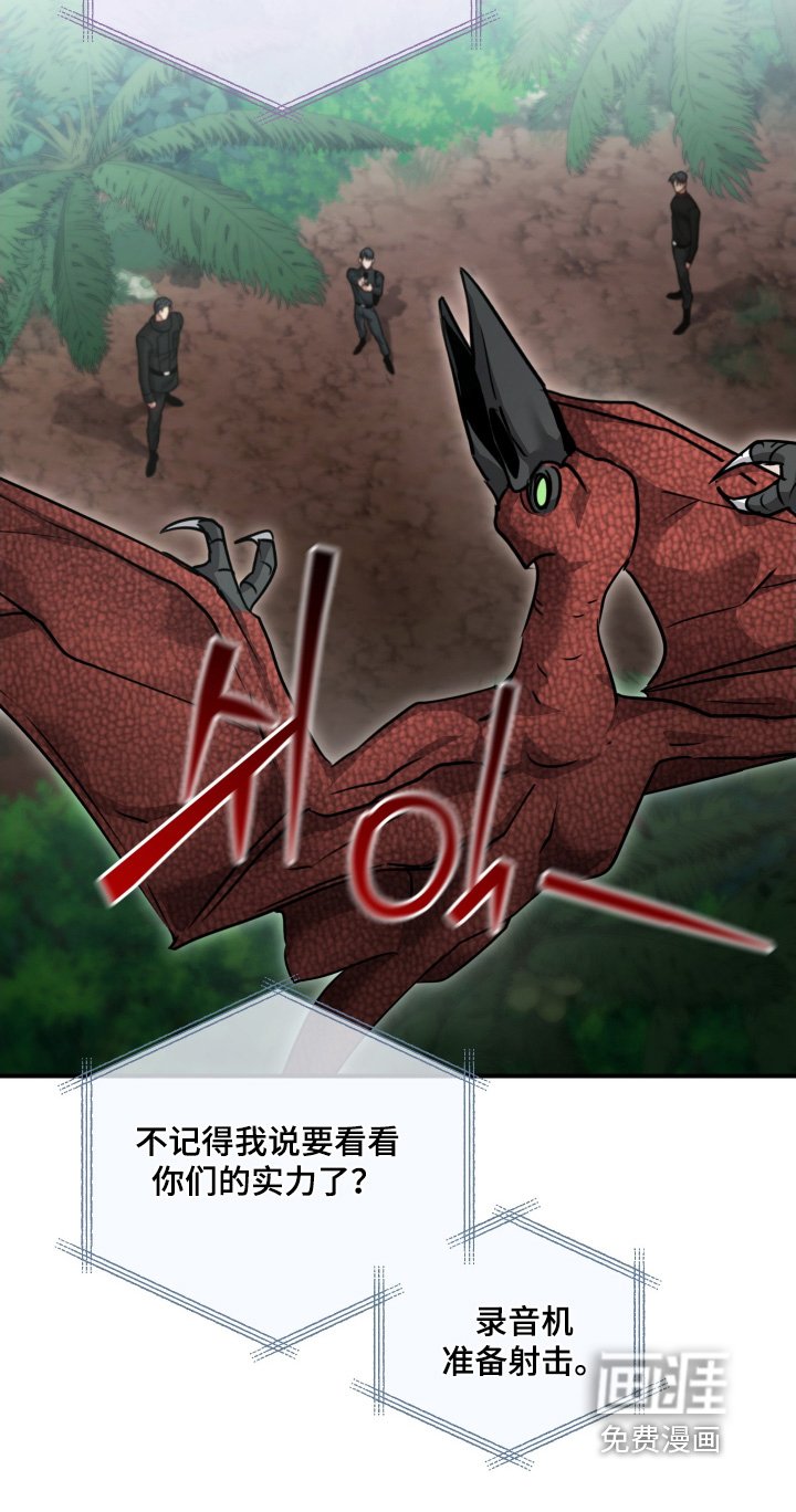 第22章：射击
