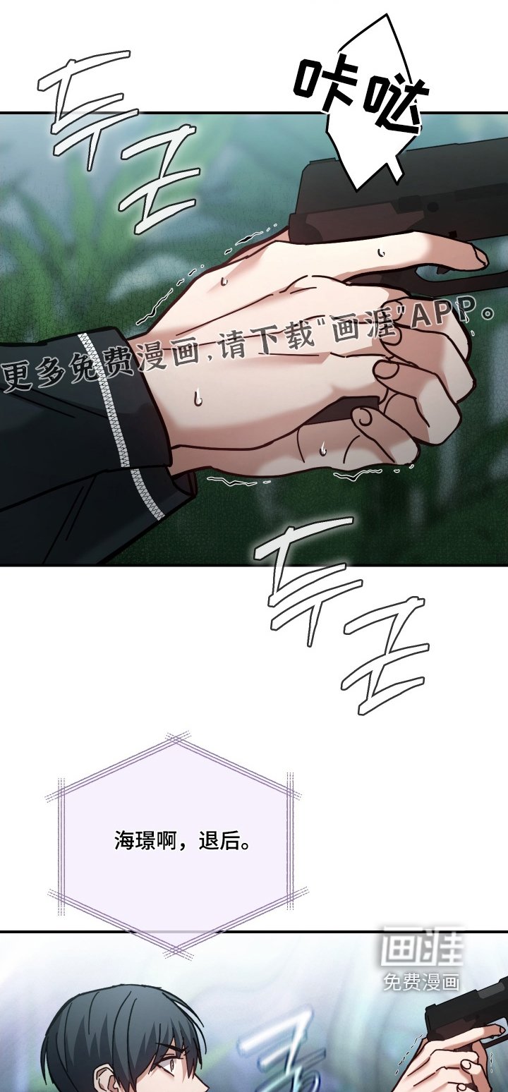 第23章：十分优秀