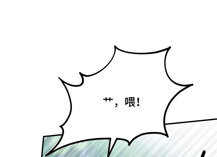 第23章：十分优秀