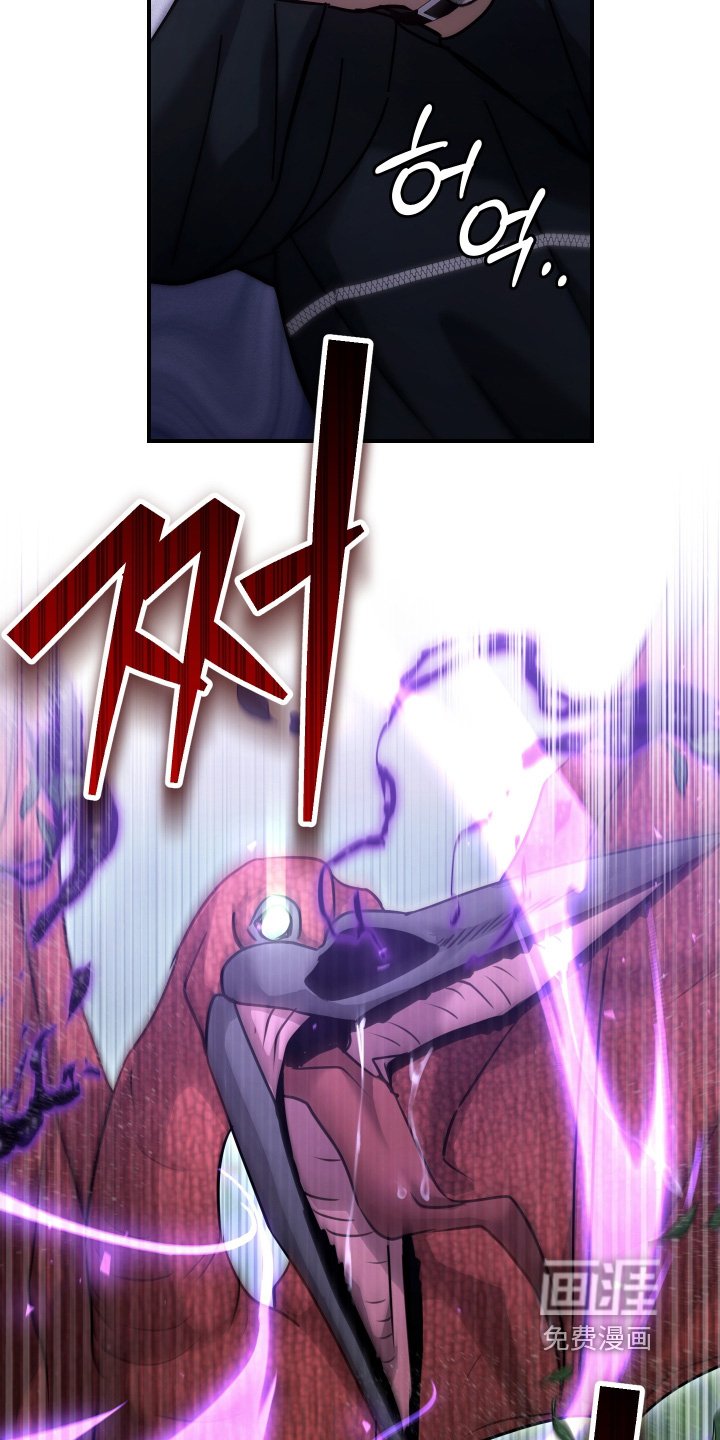第23章：十分优秀