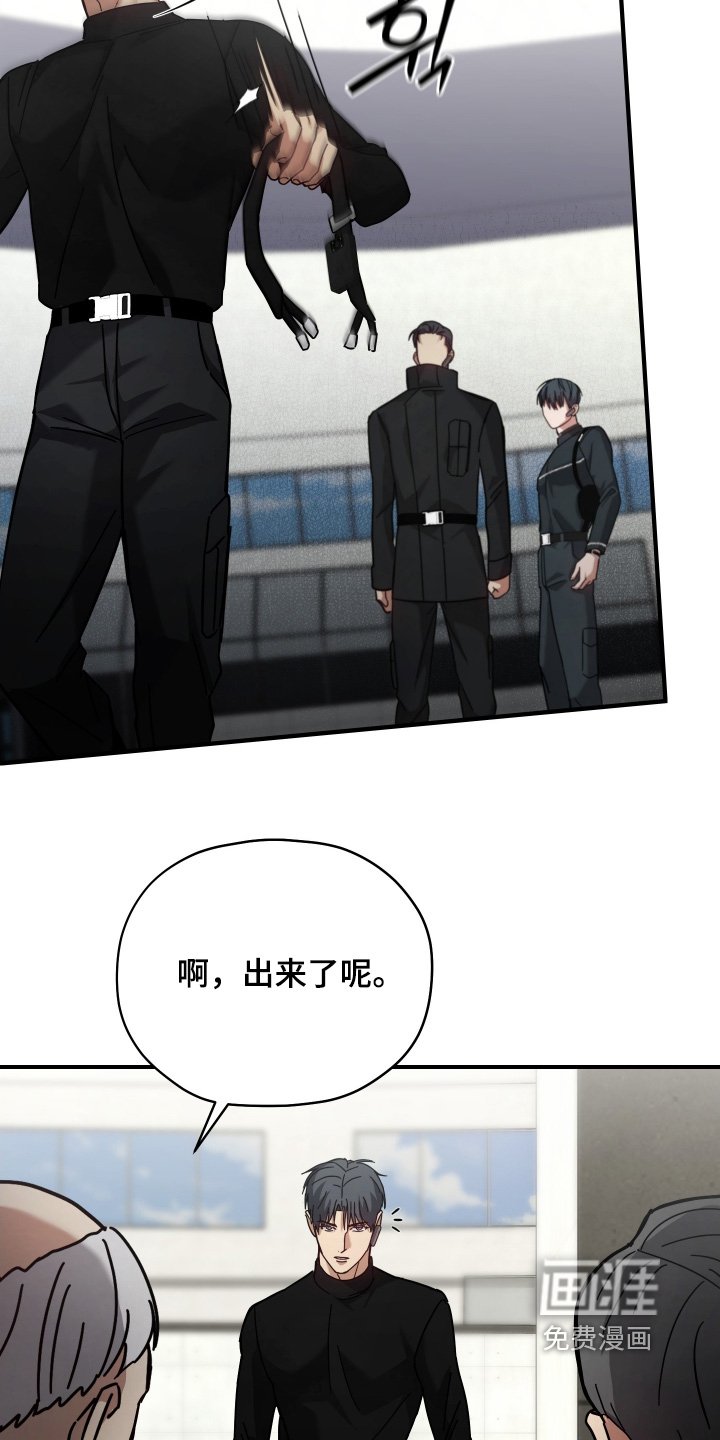 第23章：十分优秀
