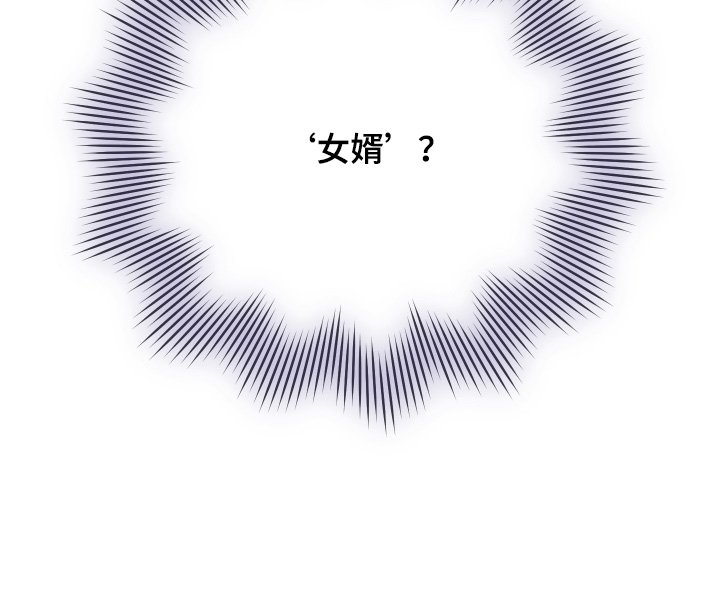 第23章：十分优秀