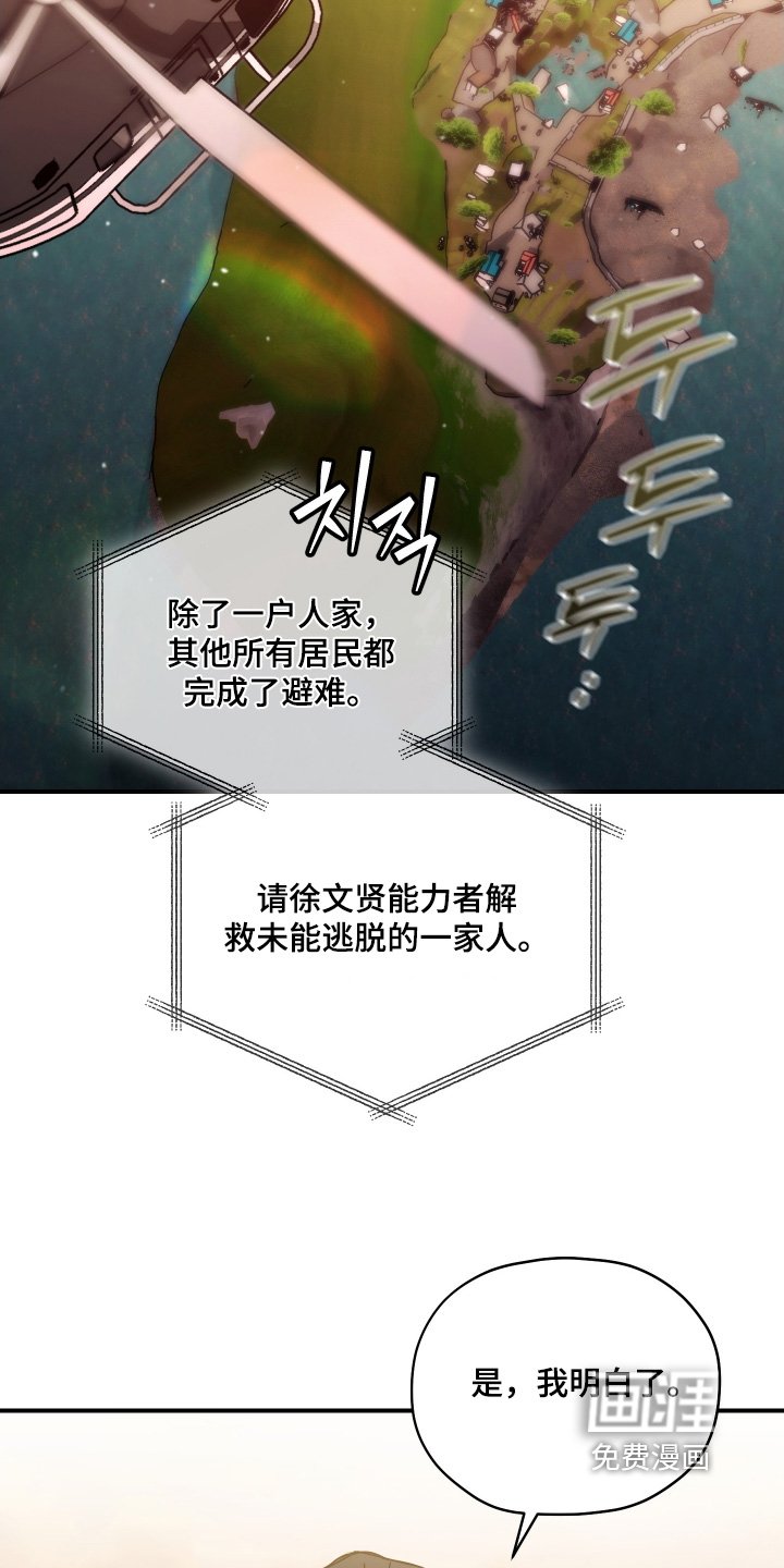 第24章：你叫什么名字