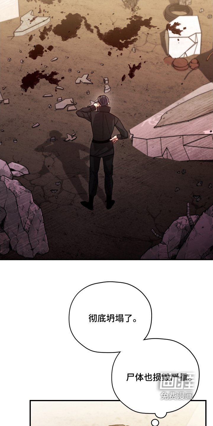 第24章：你叫什么名字