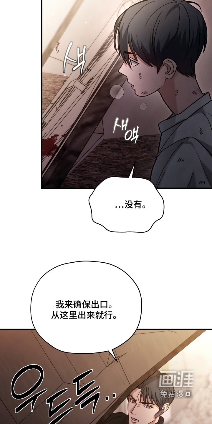 第24章：你叫什么名字