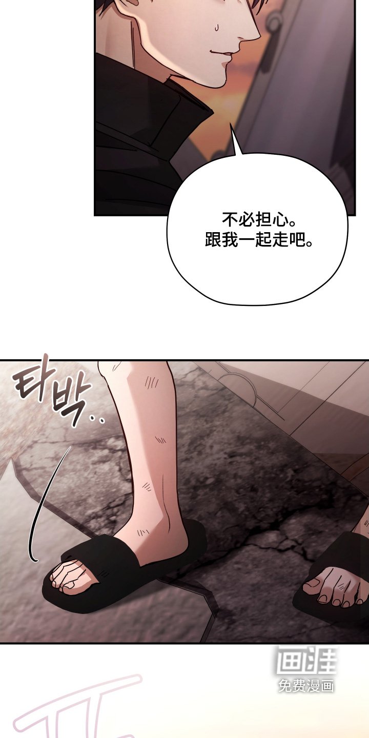 第24章：你叫什么名字