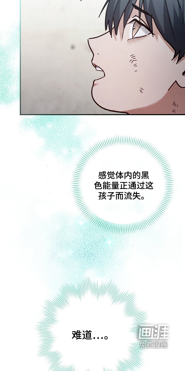 第25章：我什么都不记得了
