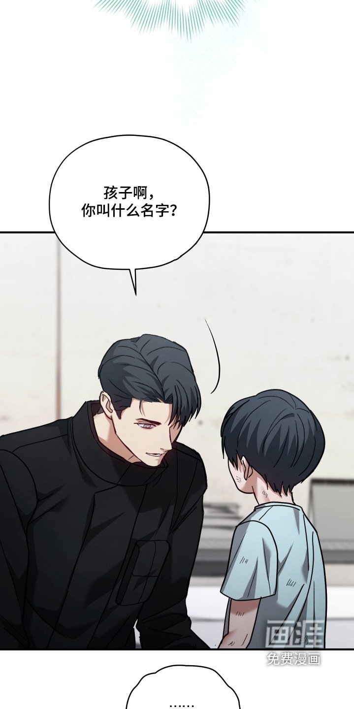 第25章：我什么都不记得了