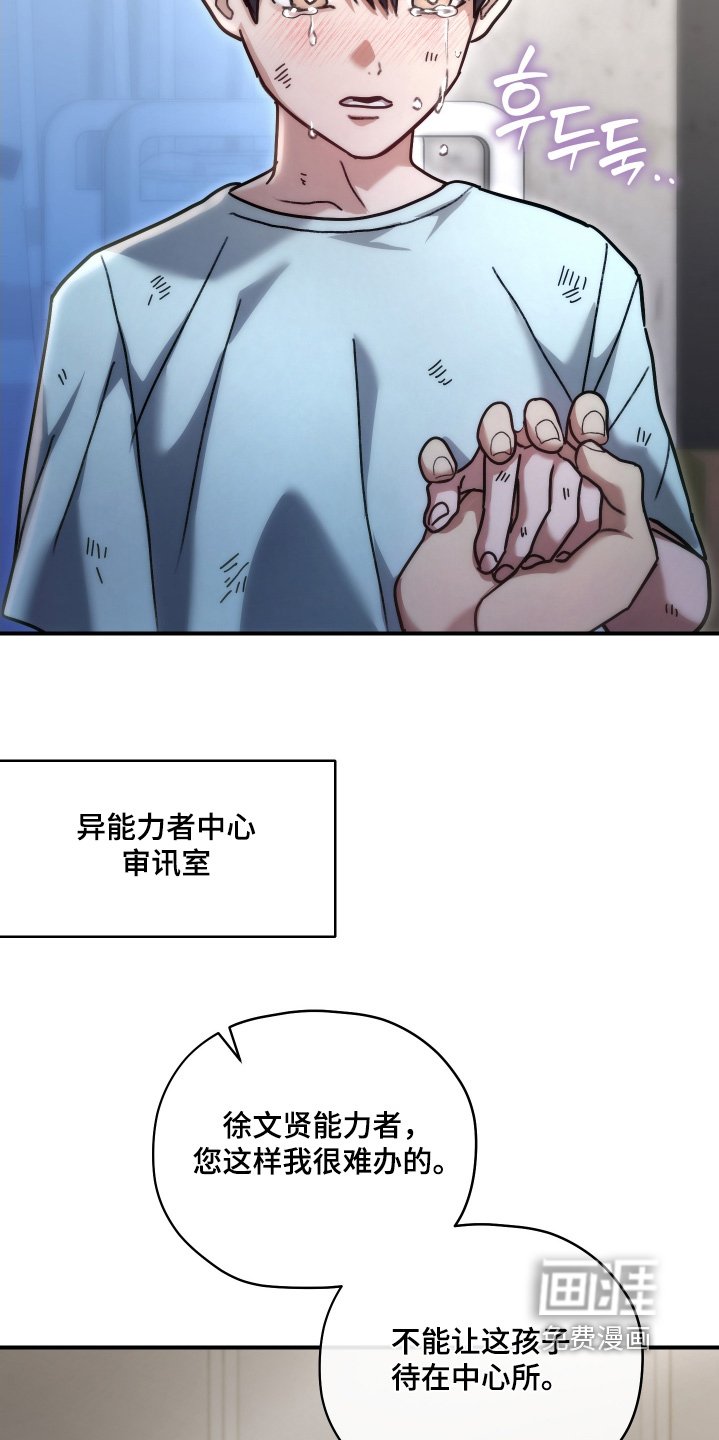 第25章：我什么都不记得了