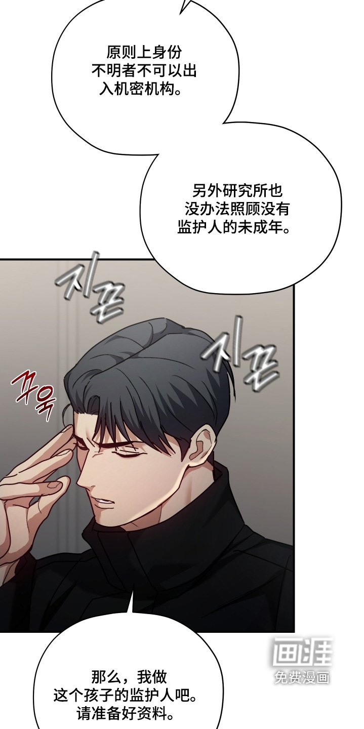 第25章：我什么都不记得了