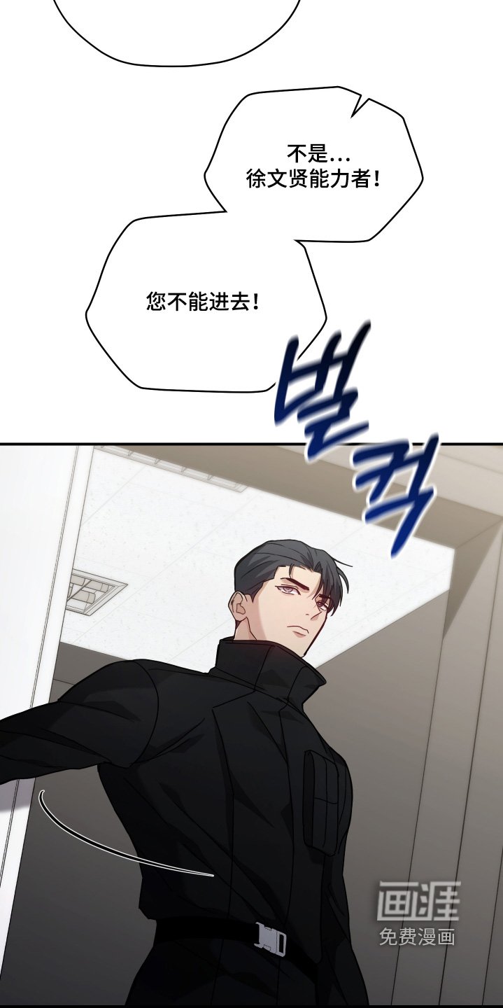 第25章：我什么都不记得了