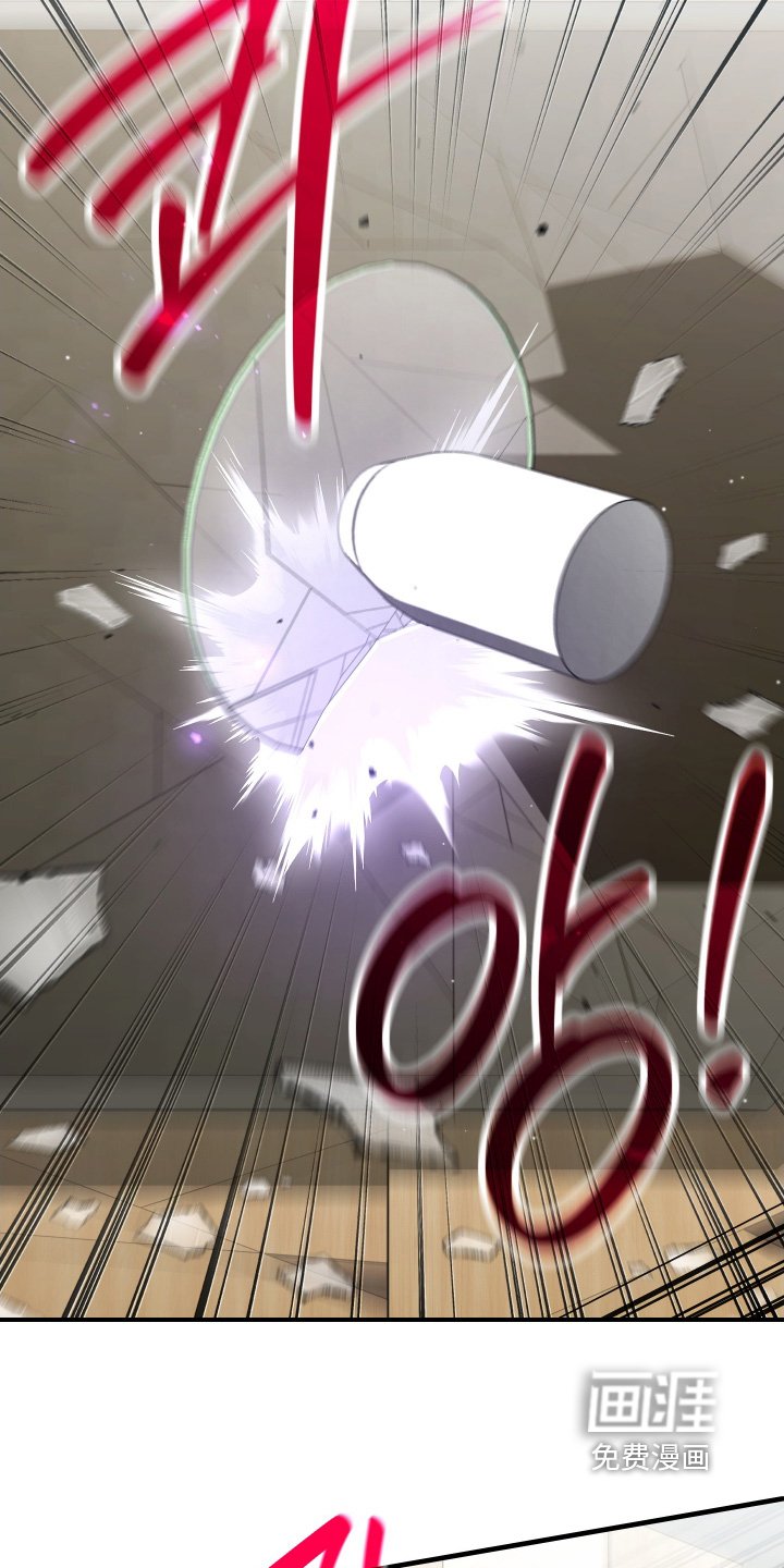 第26章：难受