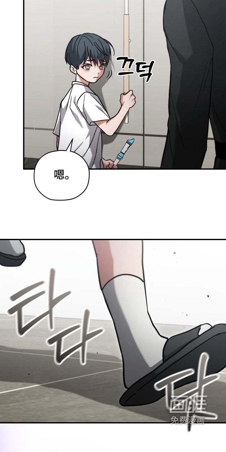 第26章：难受