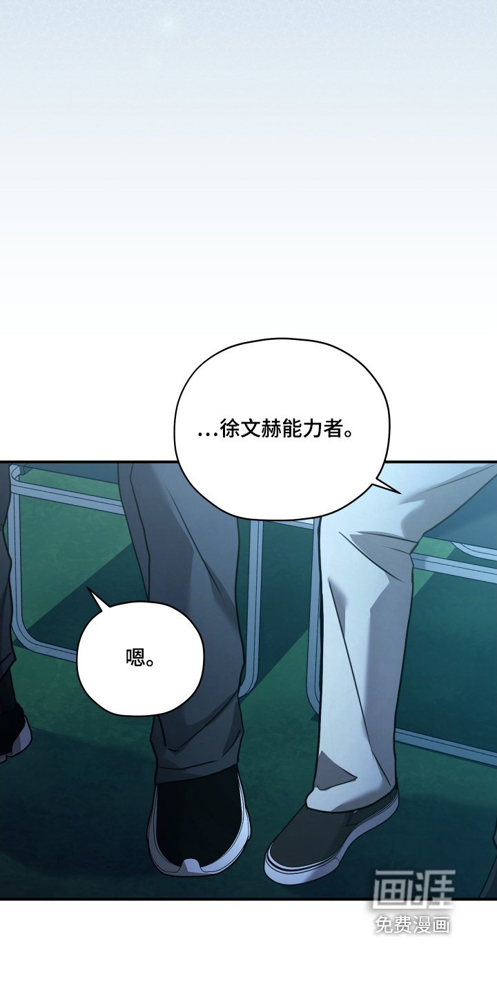 第29章：失误