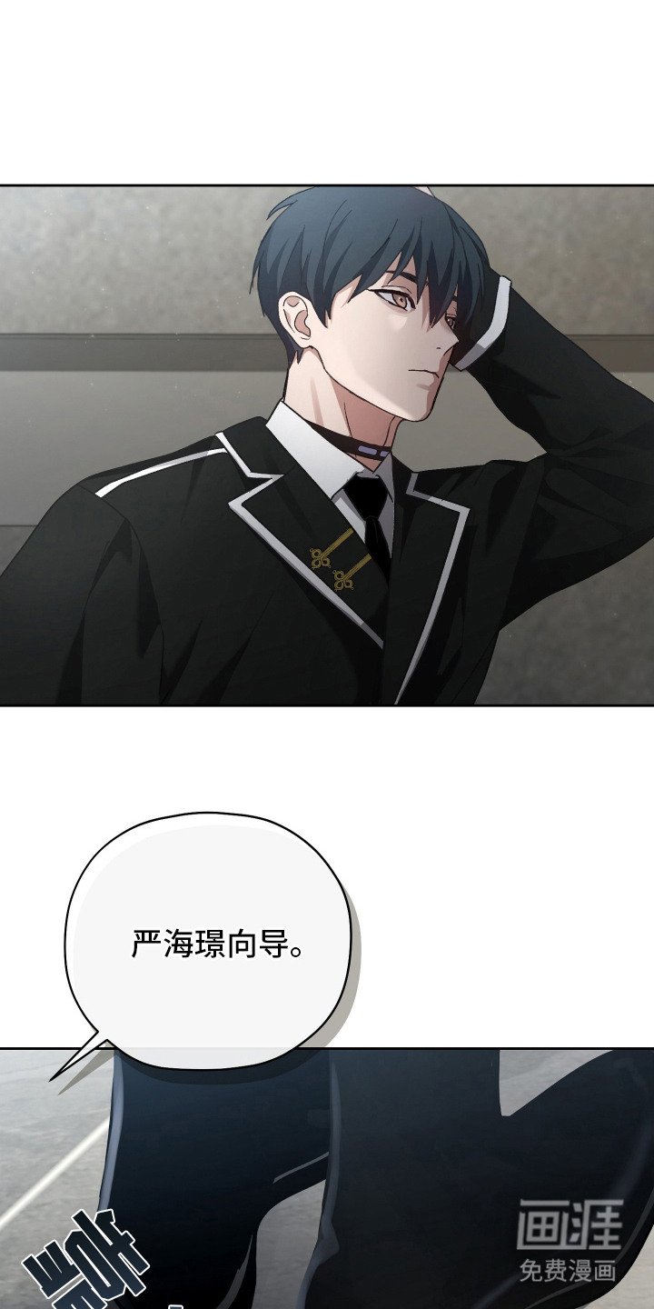 第3章：双胞胎