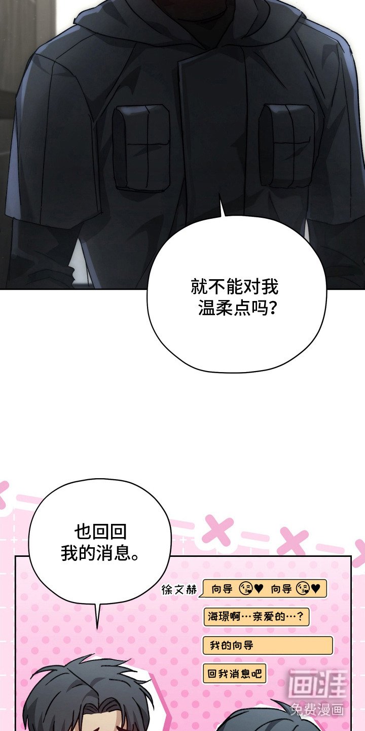 第3章：双胞胎