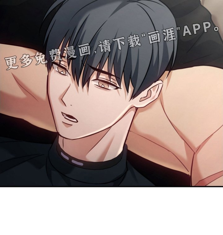 第30章：大家辛苦了