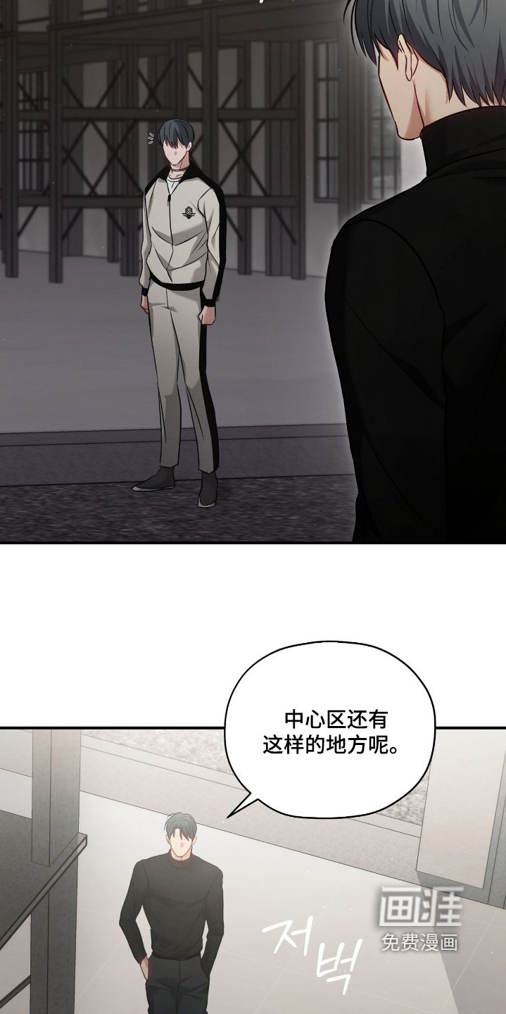 第33章：到此为止