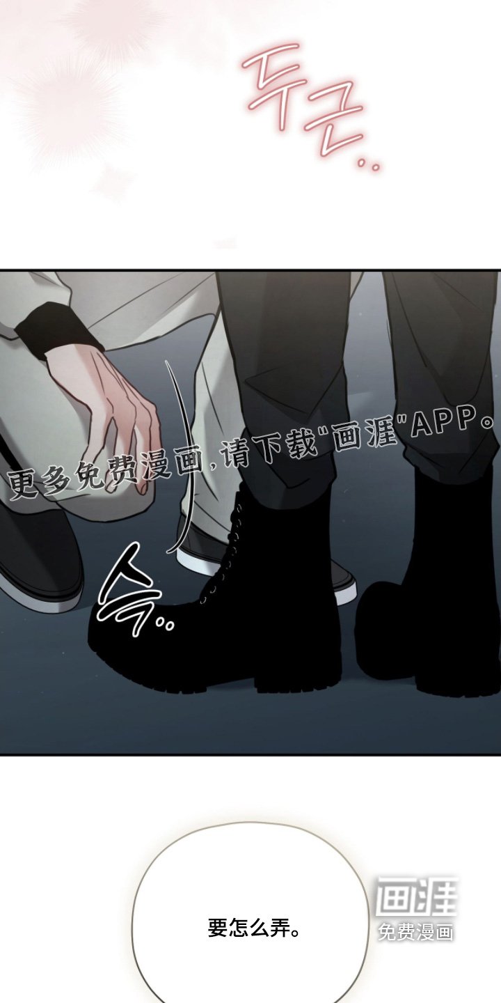 第34章：支援