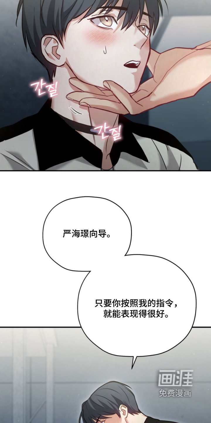 第34章：支援