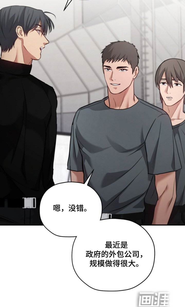 第34章：支援