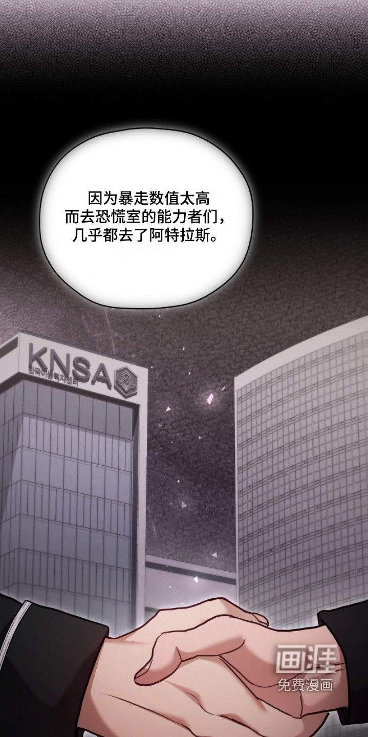 第34章：支援