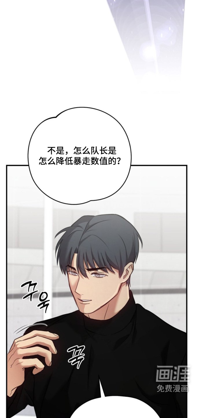 第34章：支援