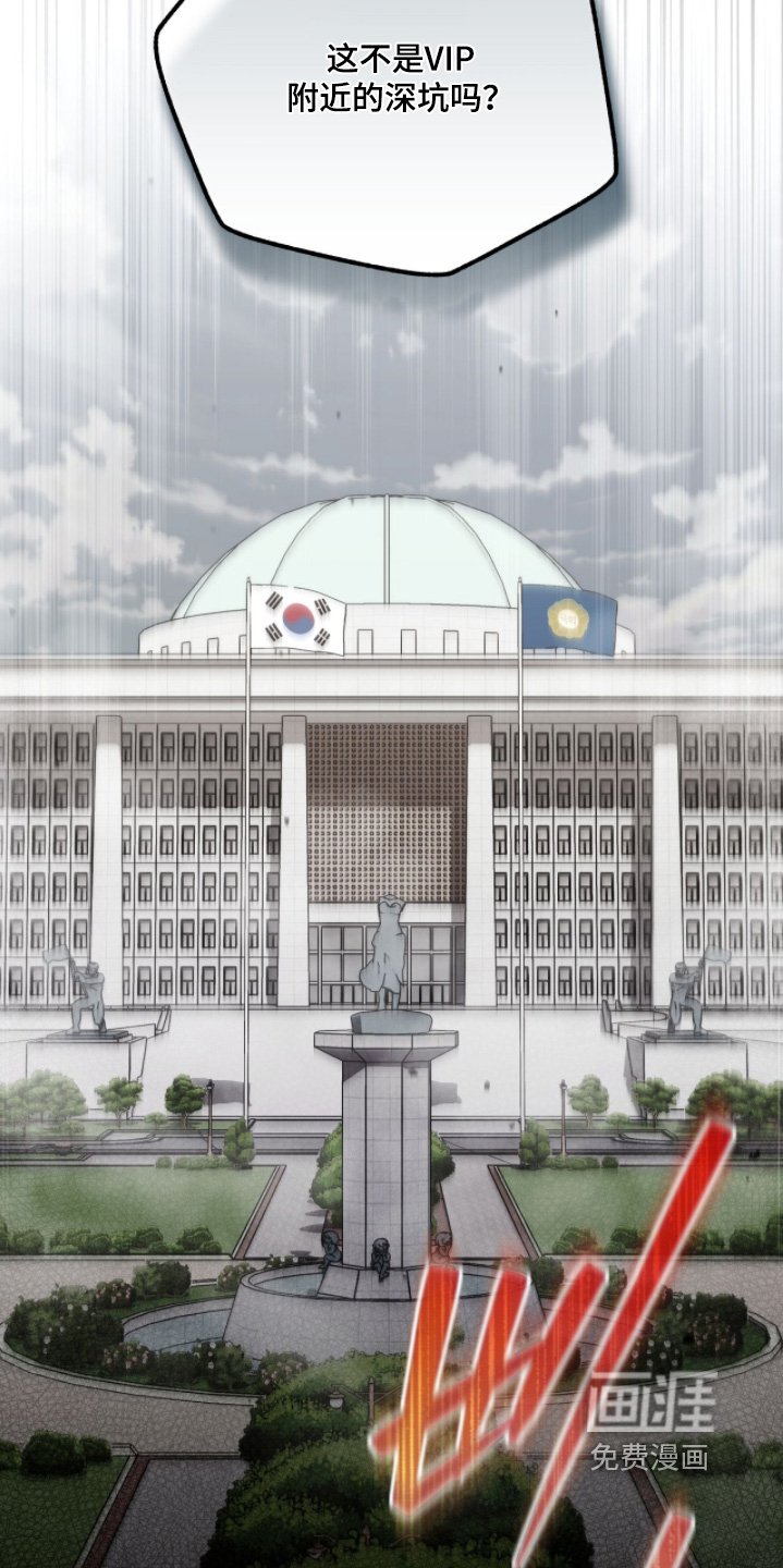 第34章：支援