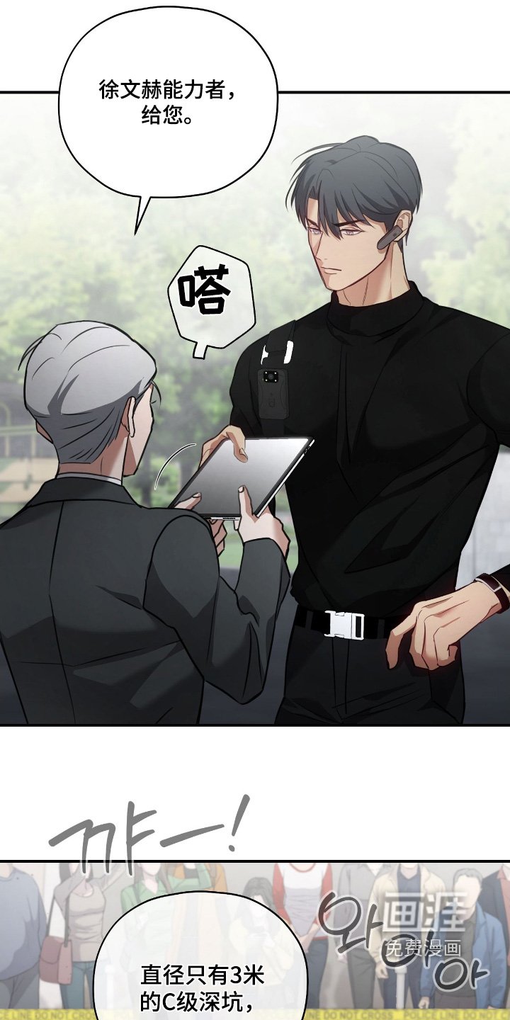 第35章：实战