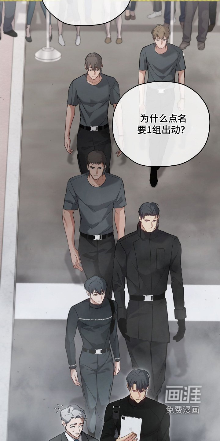 第35章：实战