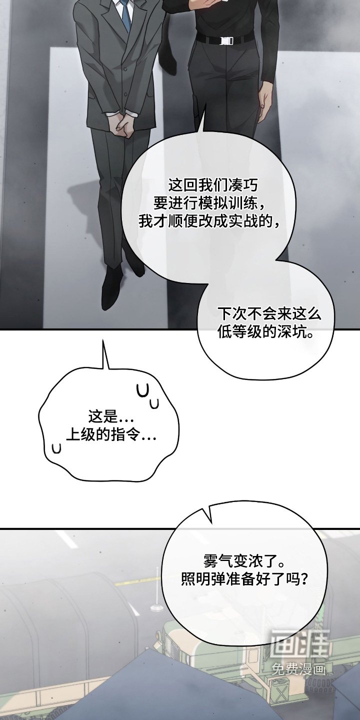 第35章：实战