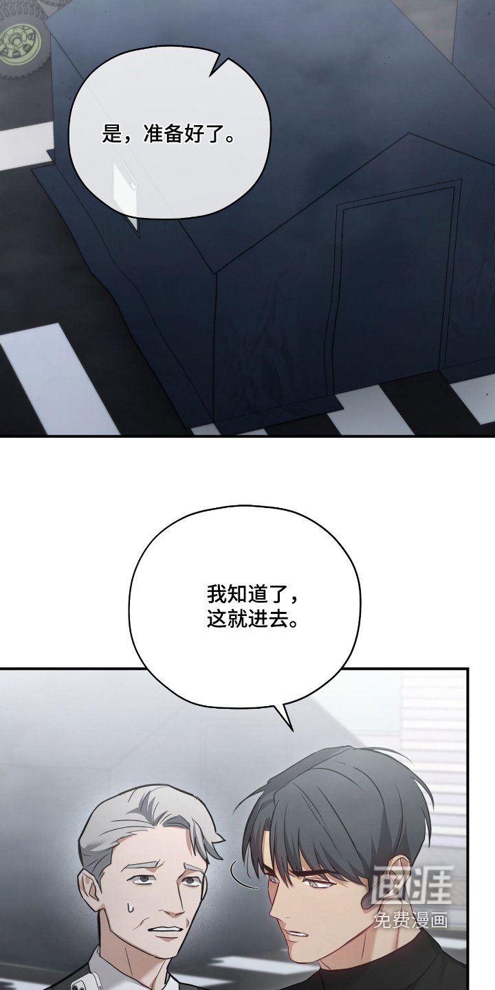 第35章：实战