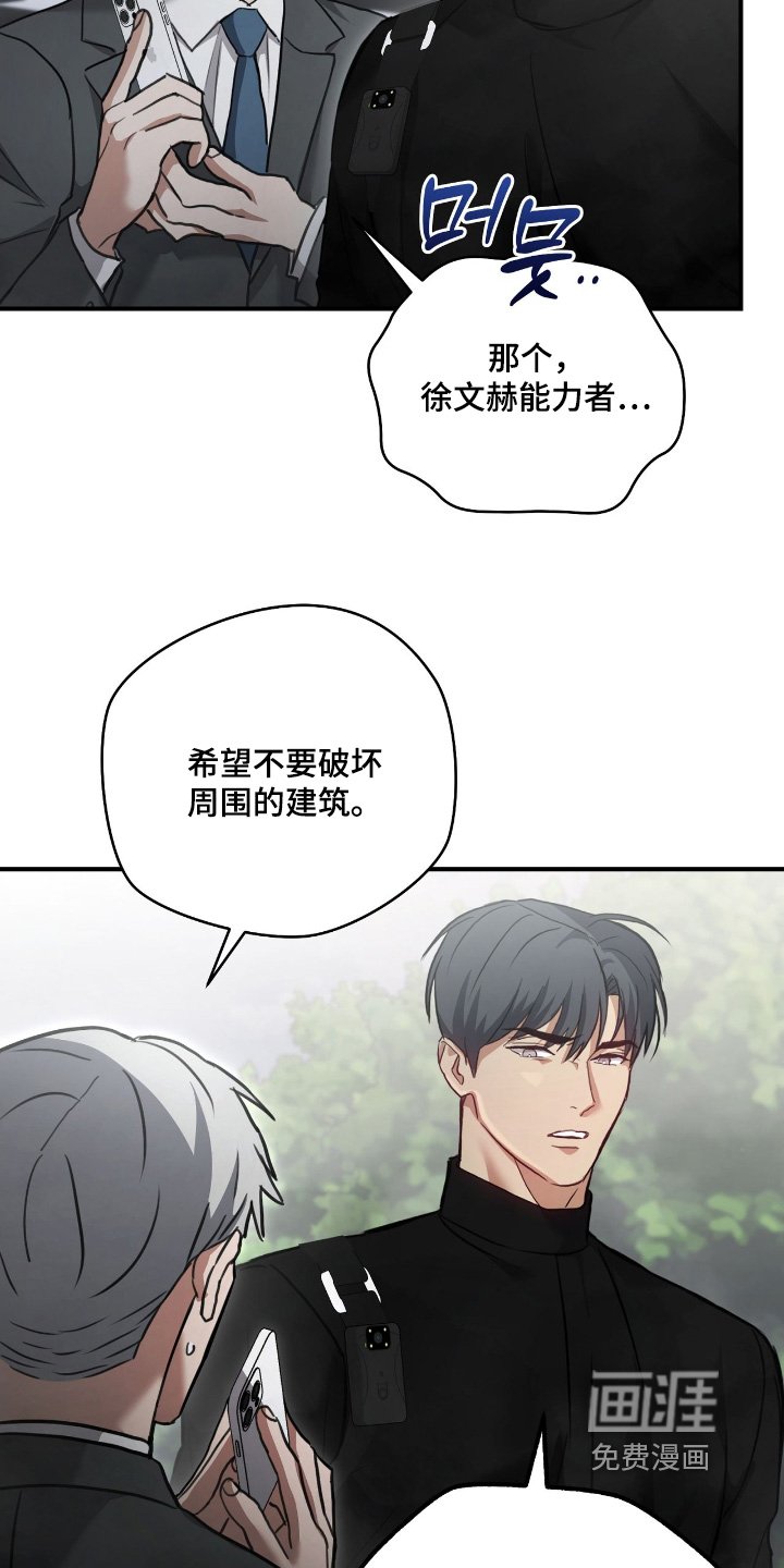 第35章：实战