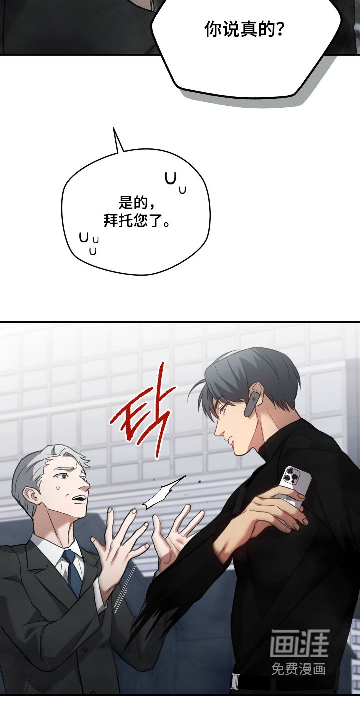 第35章：实战