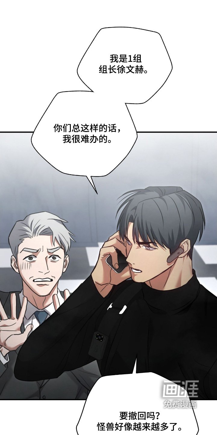 第35章：实战