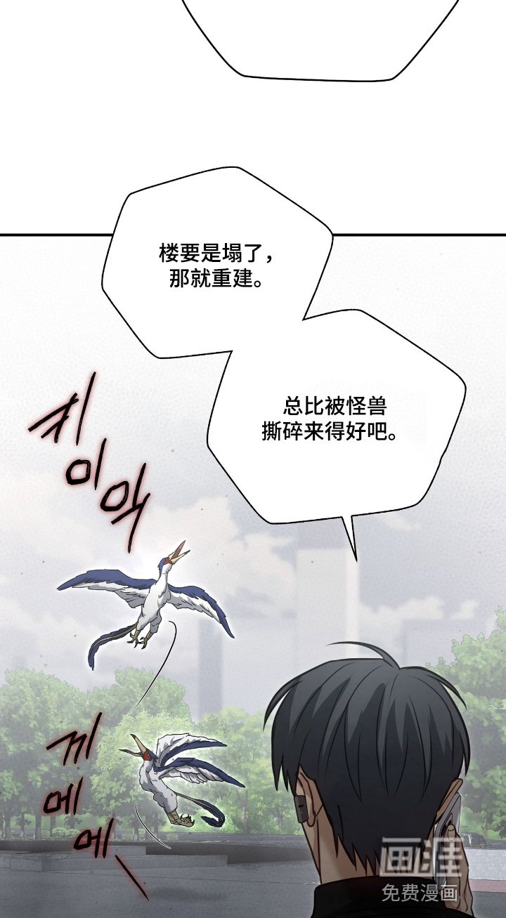 第35章：实战