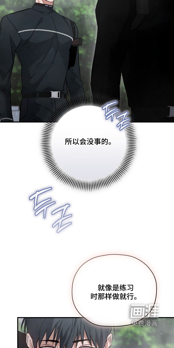 第35章：实战