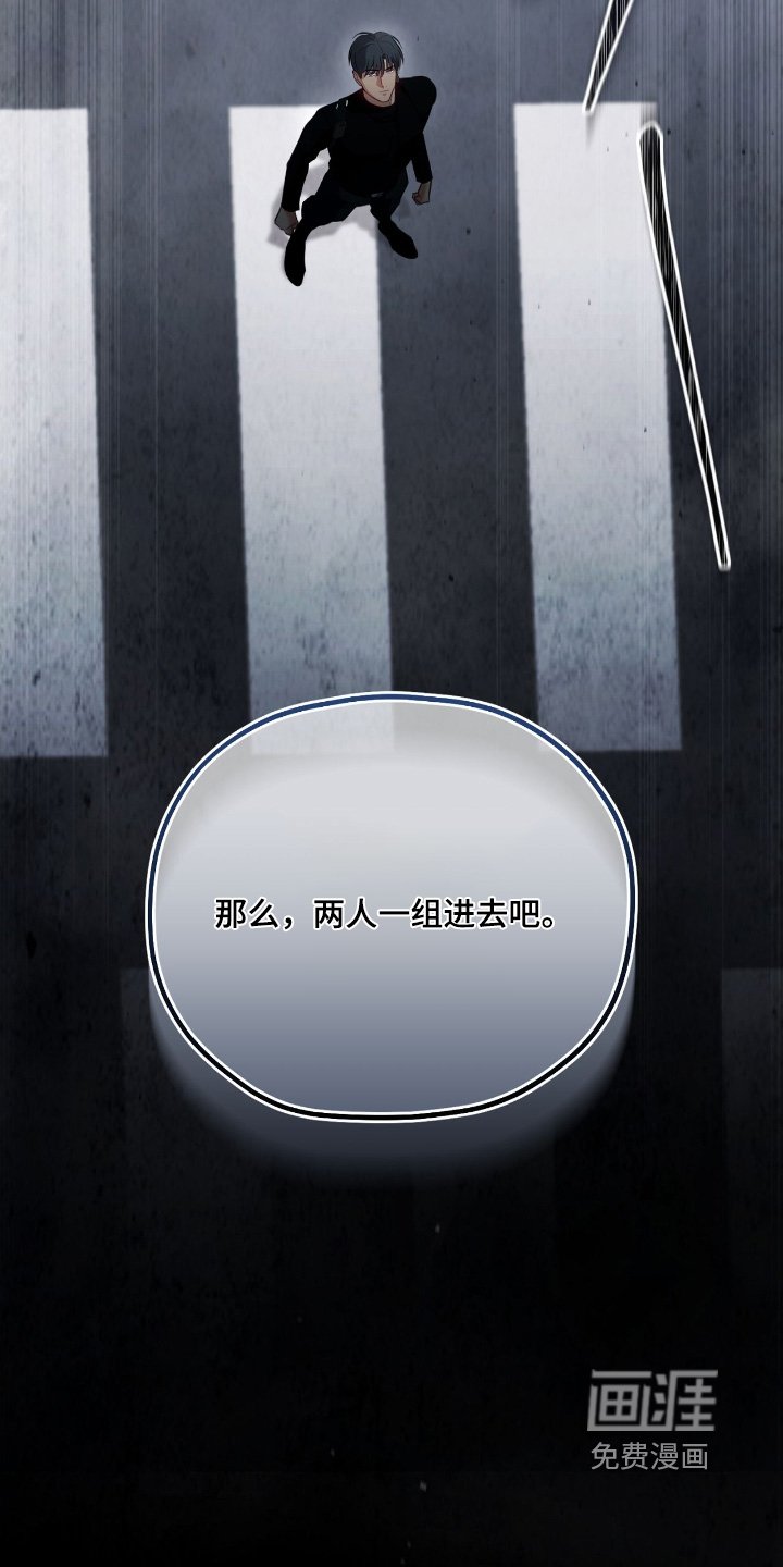 第35章：实战