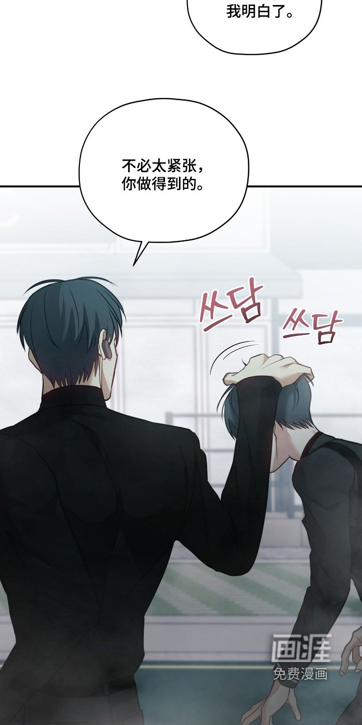 第36章：退后