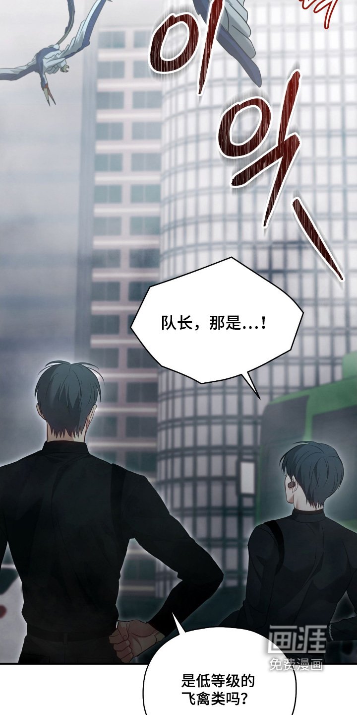 第36章：退后