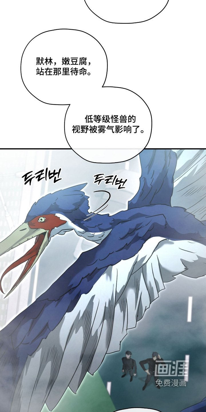 第36章：退后