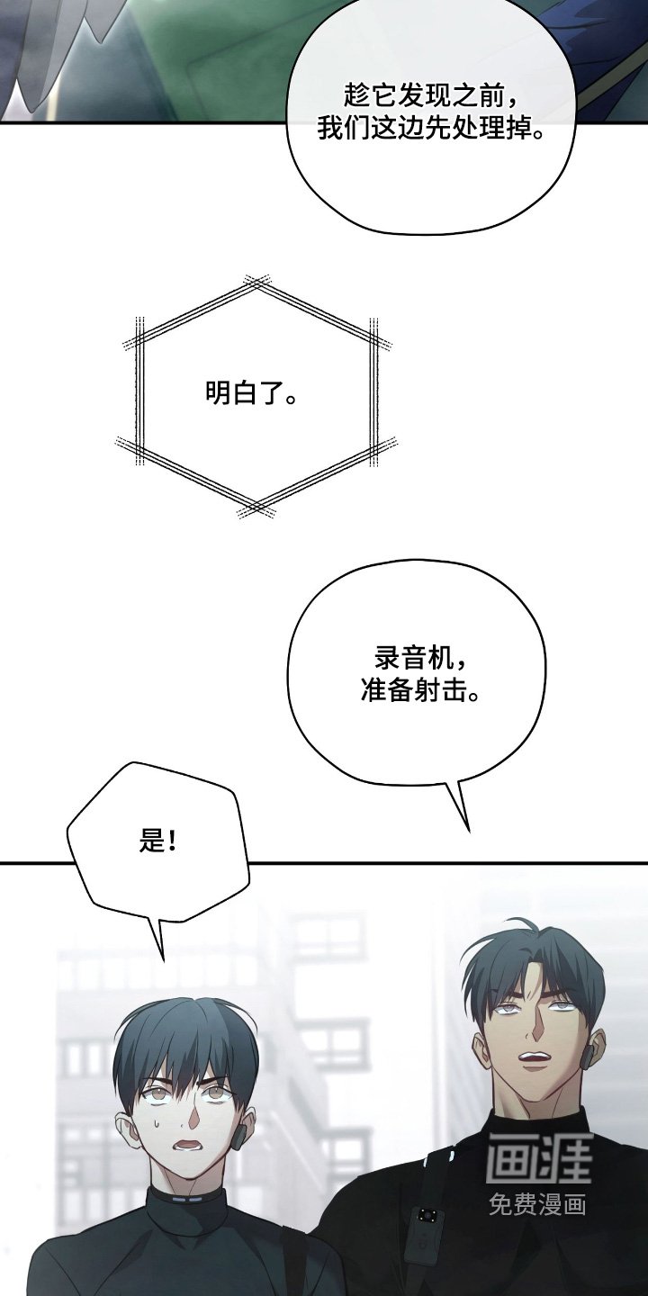 第36章：退后
