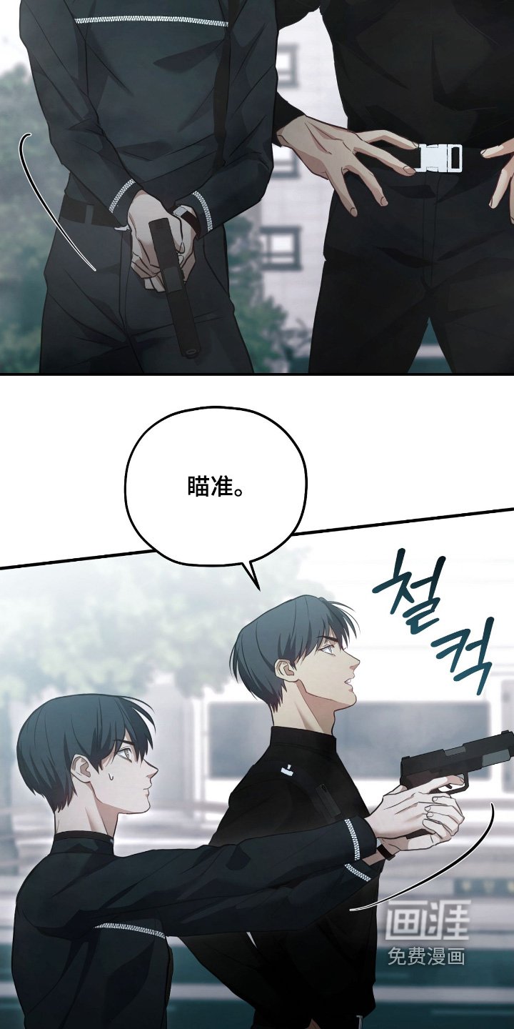 第36章：退后