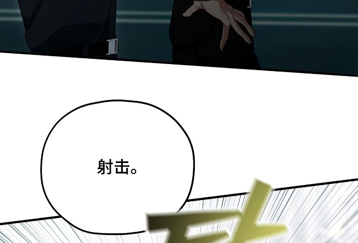 第36章：退后