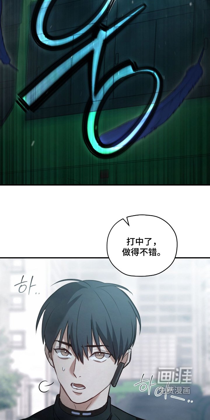 第36章：退后