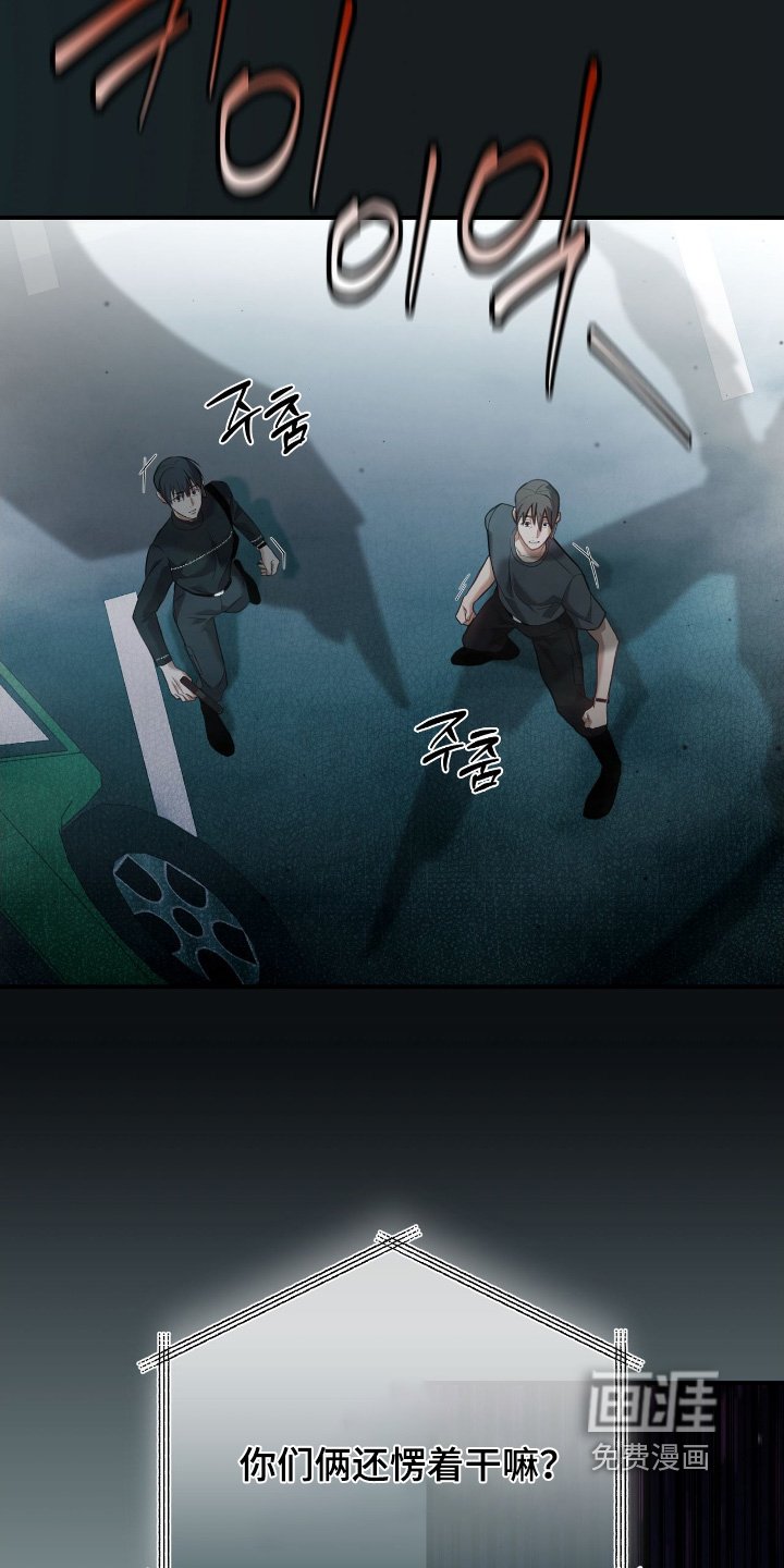 第36章：退后