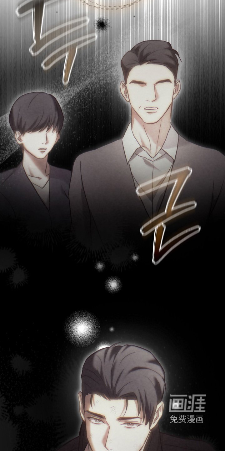 第37章：受到惊吓了