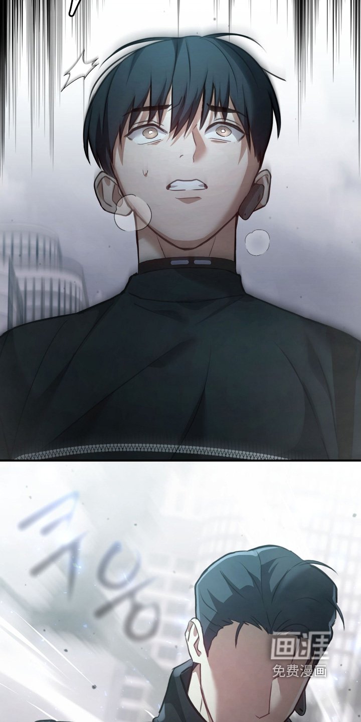 第37章：受到惊吓了