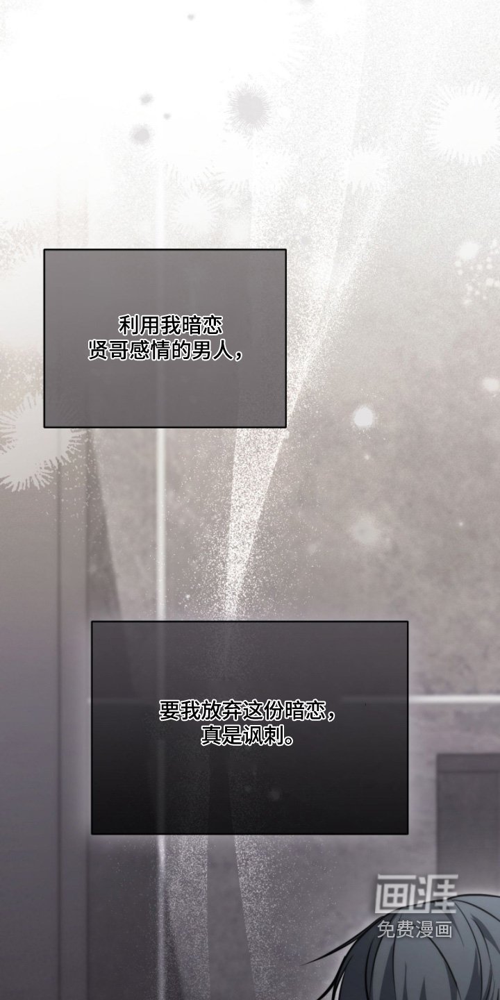 第39章：过度保护